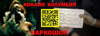 синтетический гашиш Дубна
