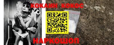 МДМА Донской