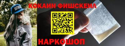 МДМА Донской