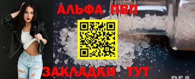 синтетический гашиш Дубна