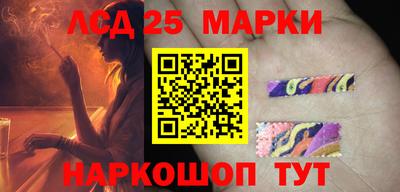 mix Донецк