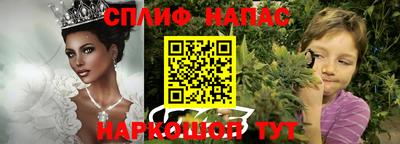mix Донецк