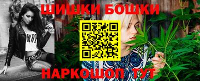 МДМА Донской