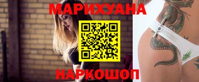 mix Донецк