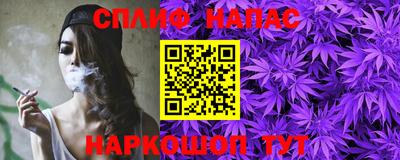 МДМА Донской