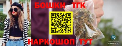МДМА Донской