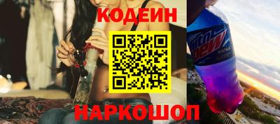 МДМА Донской