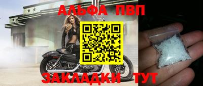 mix Донецк