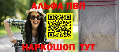 МДМА Донской