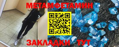 mix Донецк