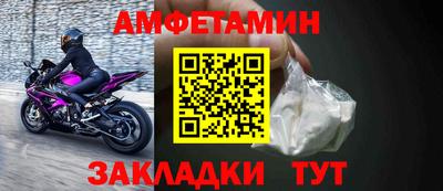 синтетический гашиш Дубна