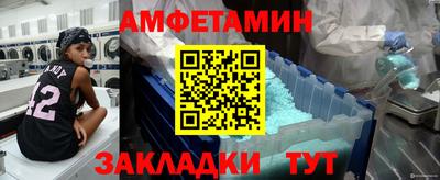 МДМА Донской