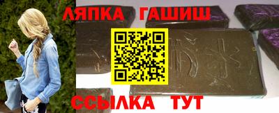 mix Донецк