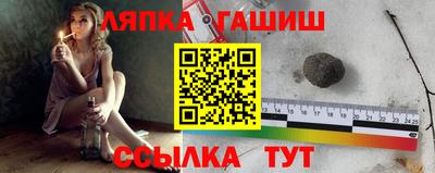 mix Донецк