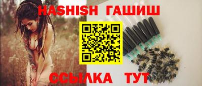 МДМА Донской