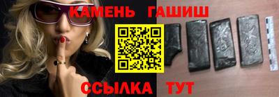 МДМА Донской