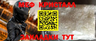 МДМА Донской