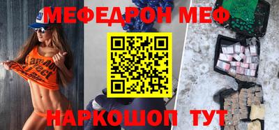 МДМА Донской