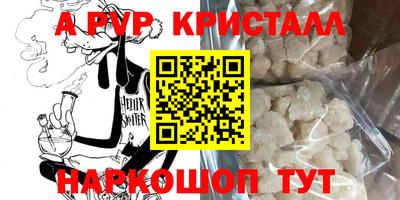 mix Донецк