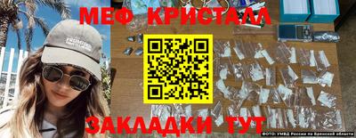 МДМА Донской